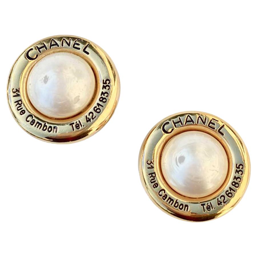 CHANEL Vintage Clipon Filigree Gold  Pearls Earrings